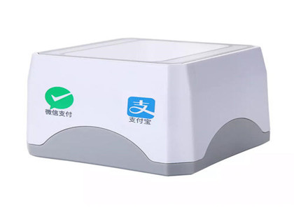 收錢吧掃碼手續費是多少？