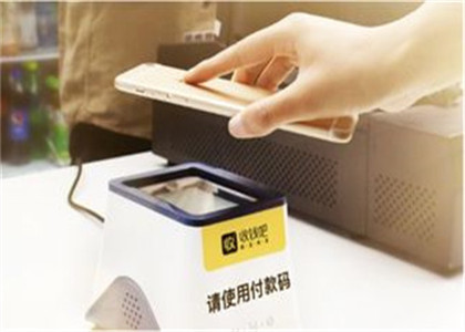 付唄和收錢吧哪個好？