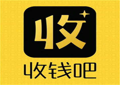 收錢吧信用卡費率多少?