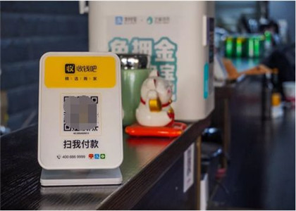 收錢吧手申請(qǐng)需要什么？