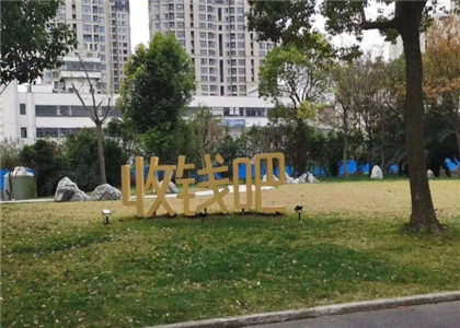 收錢吧提現(xiàn)怎么收費(fèi)？