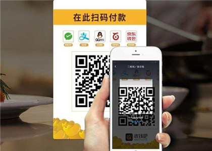 收錢吧開通簡(jiǎn)單么？