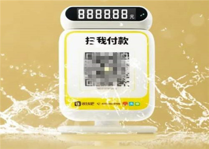 收錢吧二維碼手續(xù)費(fèi)是多少？