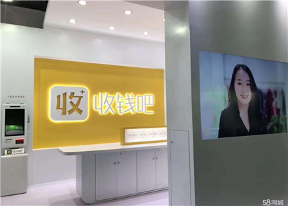 收錢吧怎么換綁銀行卡？