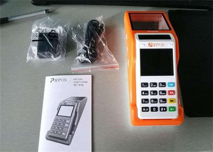 收錢吧pos可以用云閃付么？