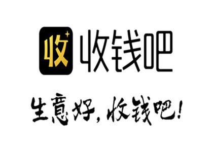 怎么做收錢吧代理？