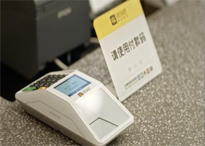 收錢吧怎么添加銀行卡？